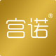 宫诺旗舰店