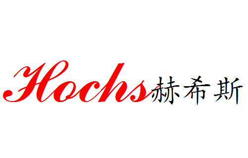 工业机电批发商城