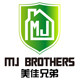 美佳兄弟旗舰店 店铺LOGO