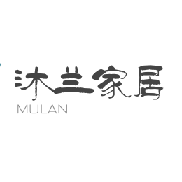 沐兰家居生活馆