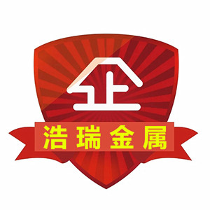 浩瑞金属官方直销店