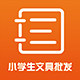 花小俏文具