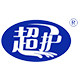 超护牌防护用品店
