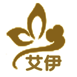 艾伊美容养生会馆 店铺LOGO