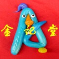 金记堂 店铺LOGO