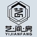艺间房家纺