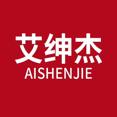 艾绅杰旗舰店 店铺LOGO