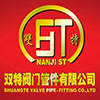 南京双特自动化阀门管件