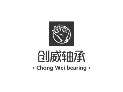 创威轴承 店铺LOGO
