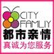 芭比品牌童鞋清仓折扣店