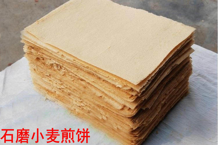 老乡村农家乐