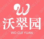 沃翠园旗舰店