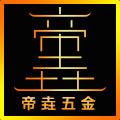 帝垚旗舰店 店铺LOGO