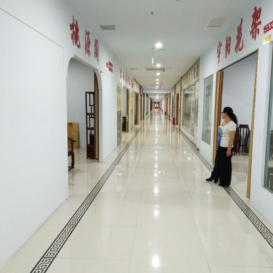 河北微爱榆木家居 店铺LOGO
