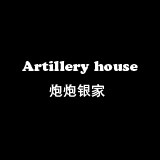 炮炮银家 纯银饰品批发