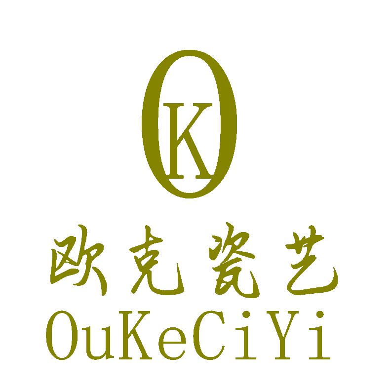 欧克瓷艺 店铺LOGO