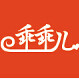 乖乖儿母婴生活馆