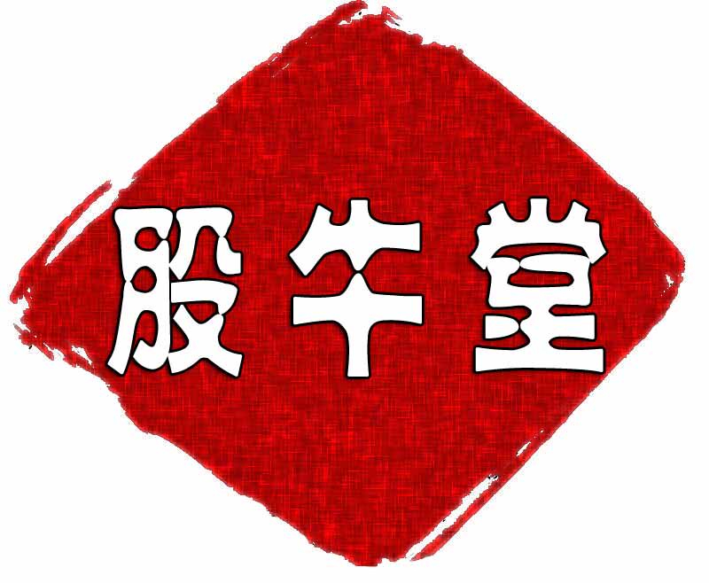 奉天医馆