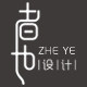 者也设计 店铺LOGO
