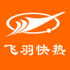 飞羽久圣专卖店