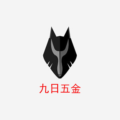 九日五金 店铺LOGO