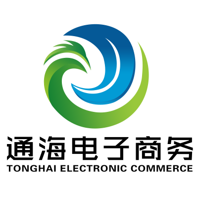 通海电商企业店