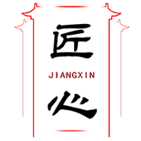 匠心园