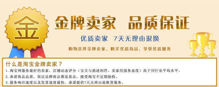 昌盛线路工具