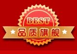 乐天居家日用生活馆