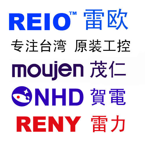 雷欧自动化 店铺LOGO