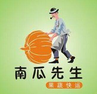 农夫御花园