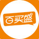 百买盛抽奖转盘总店