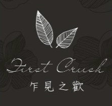 乍见之欢  FirstCrush 店铺LOGO