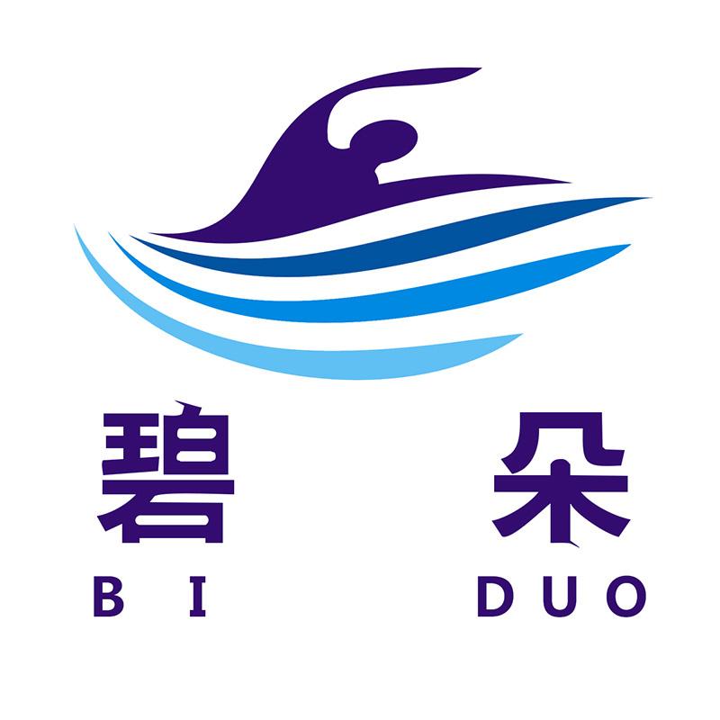 碧朵运动户外专营店