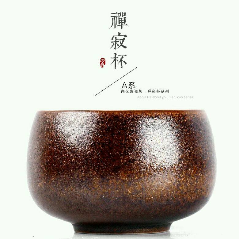 尚艺陶瓷生活馆