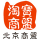 天才宝贝智慧乐园