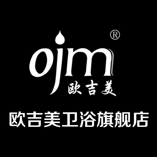 欧吉美旗舰店 店铺LOGO