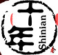 十年香儒墨 店铺LOGO
