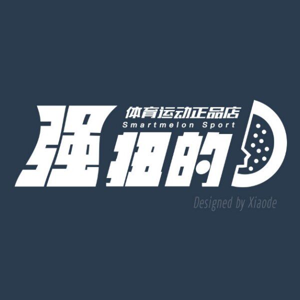 强扭的瓜体育运动正品店