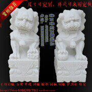 美石美刻石雕精品