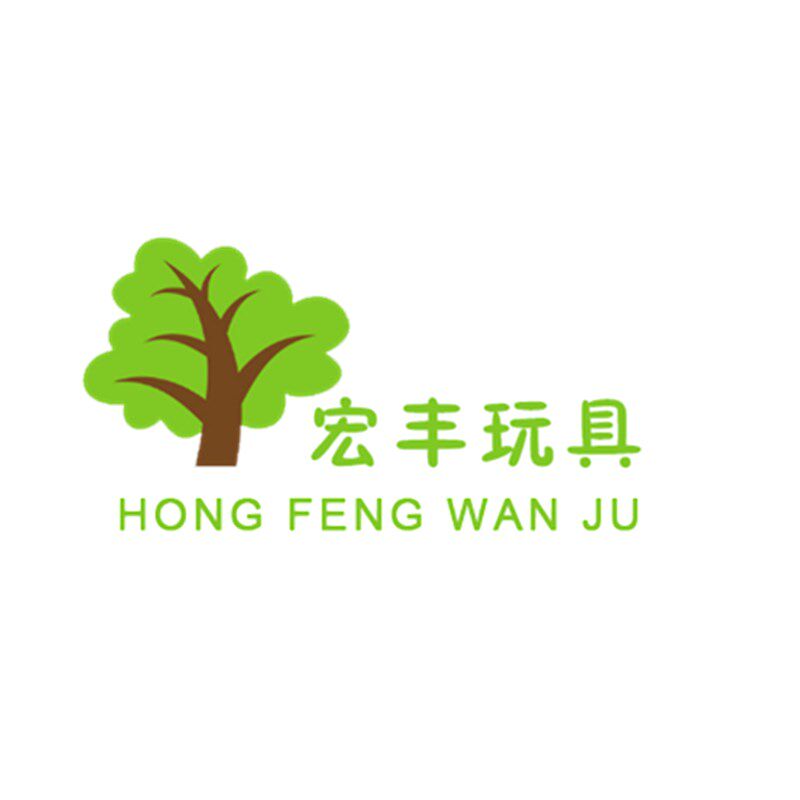 温州宏丰玩具
