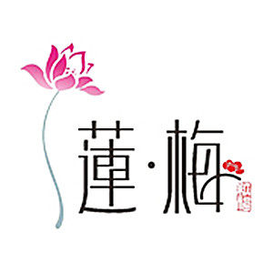 莲梅旗舰店