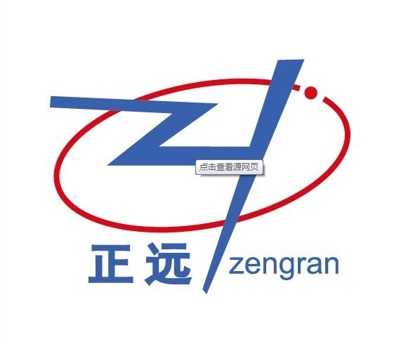 正远擦机布批发行