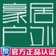 豪居户外家具工厂店