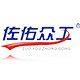 佐佑众工1号店