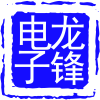 山东龙锋电子商行