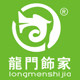 龙门饰家布艺 店铺LOGO