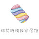 Marshmello棉花糖家居集合店