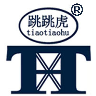 工具家园