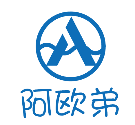 阿欧弟土特产